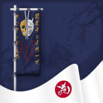 | ANDEDDO | アンデッド