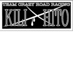 Kilihito 1stGen