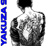 Yakuza 9ネ