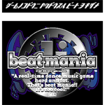 beatmania Fans