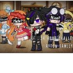 Fnaf produces
