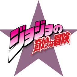 Joestar's Legacy
