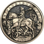 The Silver Coin