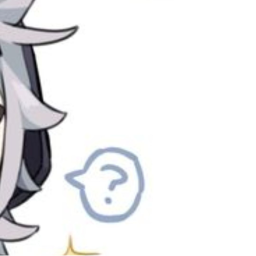⊹