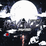 会 revenge