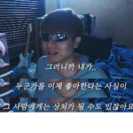 겨미 그룹