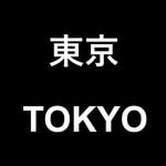 Tokyo Trash