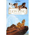 [~Kiara’s pride~]