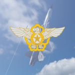 대한민국 공군본부, ROKAF Headquarters