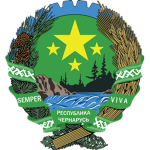 Chernarus Defense Force