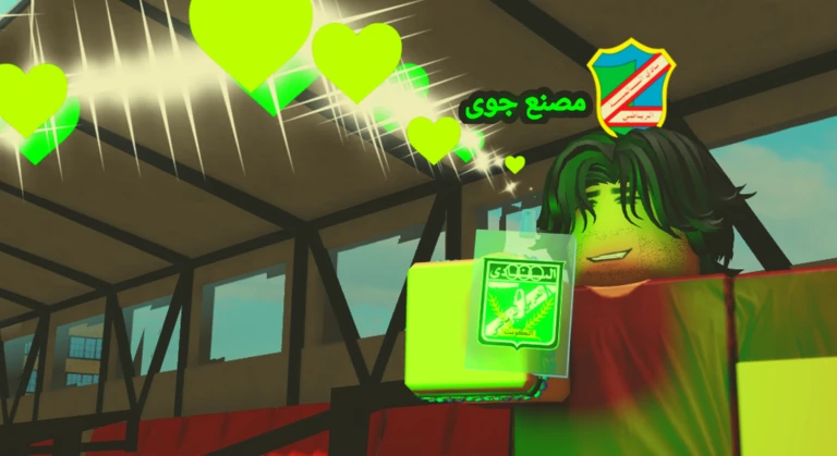 Thumbnail added