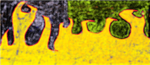 The Clan of Shimmering Flames
