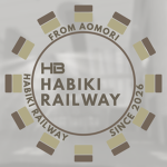 羽曳鉄道 | Habiki Railway