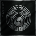 Masuya-sōke-rengō-kai 本部家族連合