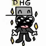 DAH HOUSE GANG