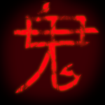 Yokai Sect [BCD]