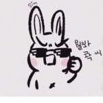 시형 유튜브!