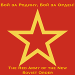 The Red Army of The New Soviet Order