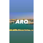 Al Ruwais, Qatar Development