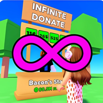 Pls 기부하지만 당신의 부자