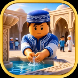 Fiqh Adventure : Dunia UPKK icon