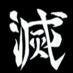 Descent: Rise of the Demons