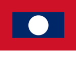 [MDV] The Republic of Maldives