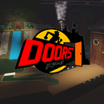 DOORS 2005 Jungle Adventure Stage