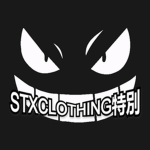 StxClothing特別