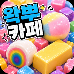 Wax Museum! [New! Party slime!]