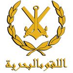 Syrian Navyᅠ