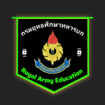 [Army Training] | กรมยุทธศึกษาทหารบก