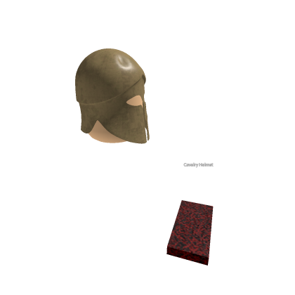 Cornithian Helmet