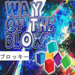 Way of the Blox