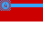 [GSSR] Georgian Soviet Socialist Republic