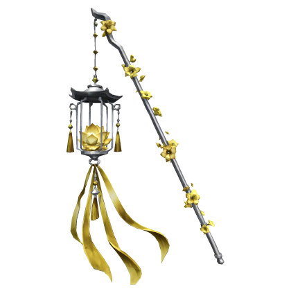 Yellow Ethereal Maximalist Lotus Flower Lantern