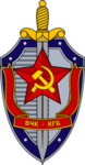 Committee For State Security (---)