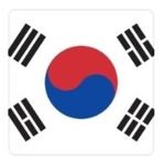 한국인 모두 모여라!!