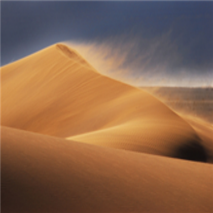 Desert Skybox