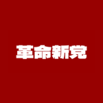 [NPAPA] RNP