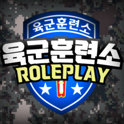 [RP] 육군훈련소