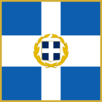 Kallosiayro Successor State 2026