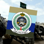 KSA | The Royal Saudi Arabian Armed Forces