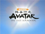 THE LAST AIR BENDER FAN CLUB
