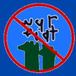 War Flat