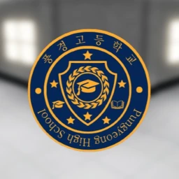 Landscape High School icon