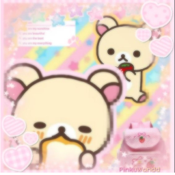 🍼