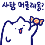 Luda 루다