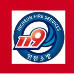 [RKFS] INCHEON FIRE SERVICES