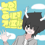 논의 어드민 점프맵 [ 공식 KR ]